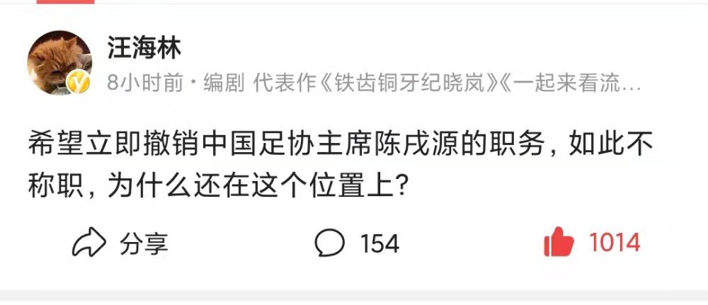 惊天动地的爆炸场面、城市崩塌陷落、战斗机在天塌地陷之中飞驰，前所未有的中国第一部机甲硬科幻爽片颠覆想象，顶级视效带来极致的感官体验，令人肾上腺素飙升